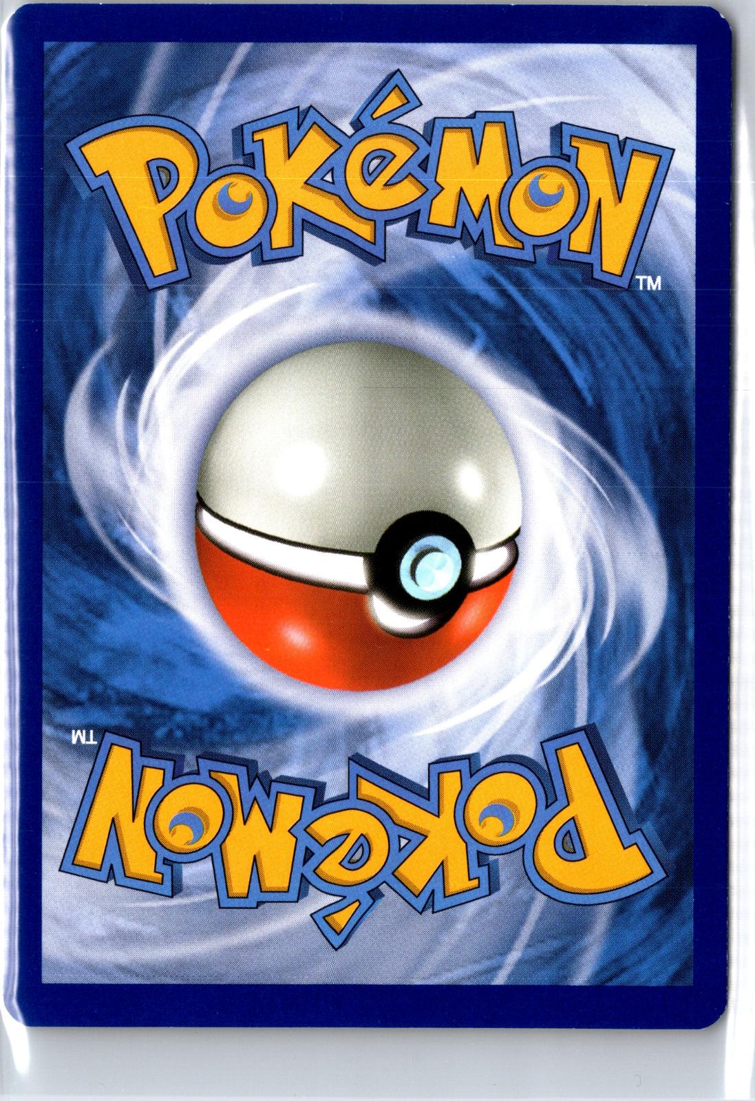 Magnezone - 83/156 - Holo - ULTRA PRISM - Pokemon - Rare | AA113-7