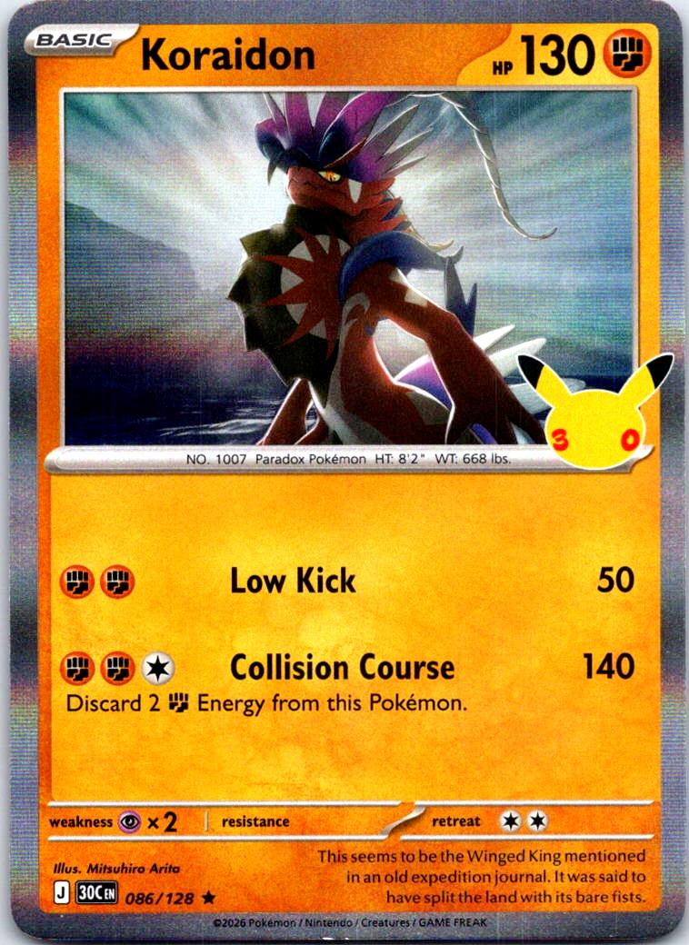 Koraidon - 086/128 - Holo - ME: 30TH CELEBRATION - Pokemon - Rare | AB32-1