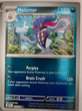 Malamar - 052/084 - Reverse Holo - PITCH BLACK - Pokemon - Uncommon | AA25-44