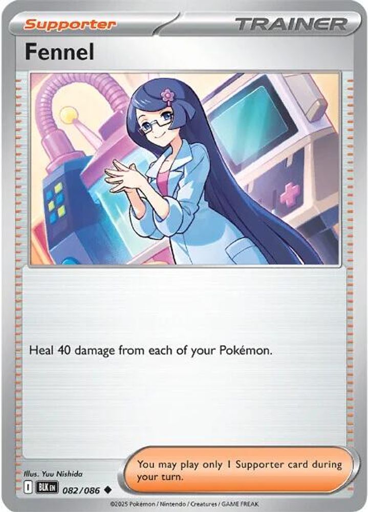Fennel - 082/086 - - BLACK BOLT - Pokemon - Uncommon | AA41-92