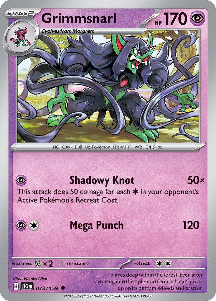 Grimmsnarl - 073/159 - - JOURNEY TOGETHER - Pokemon - Uncommon | AA02-15