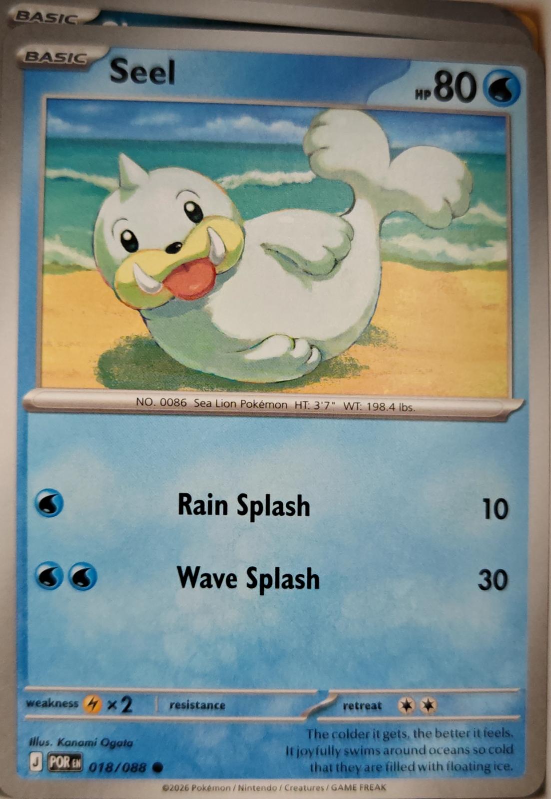 Seel - 018/088 - - PERFECT ORDER - Pokemon - Common | AA03-33