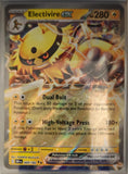 Electivire ex - 069/182 - Holo - DESTINED RIVALS - Pokemon - | AA33-21