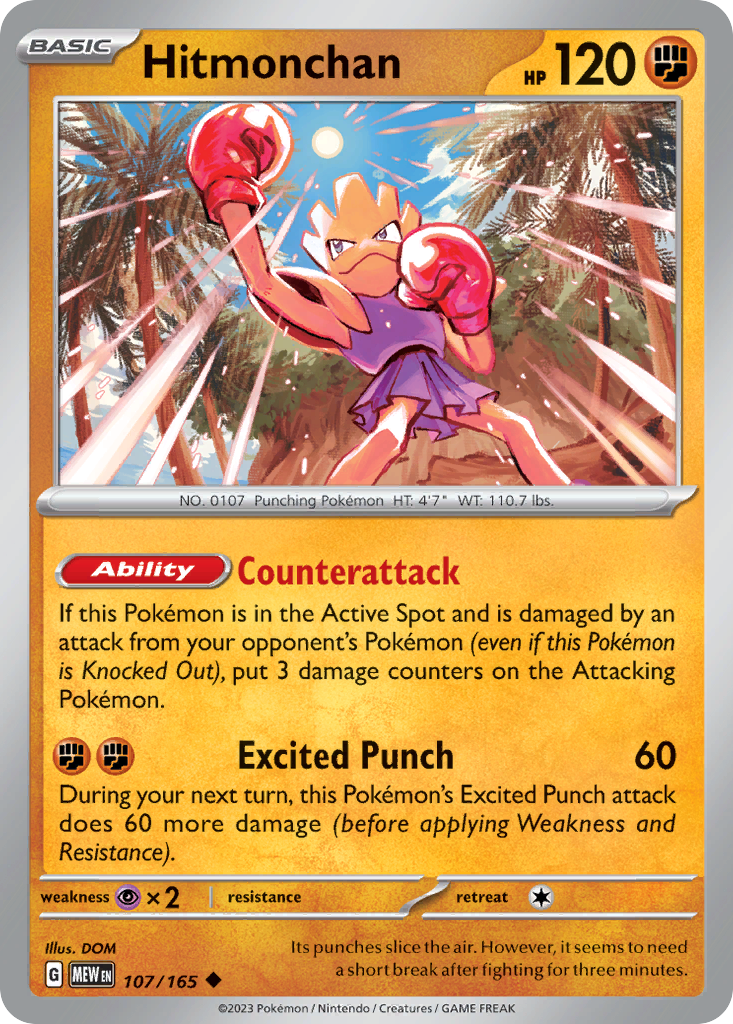 Hitmonchan - 107/165 - - 151 - Pokemon - Uncommon | AA74-45