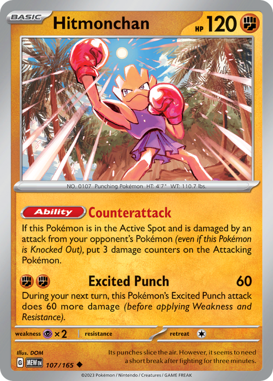 Hitmonchan - 107/165 - - 151 - Pokemon - Uncommon | AA74-45