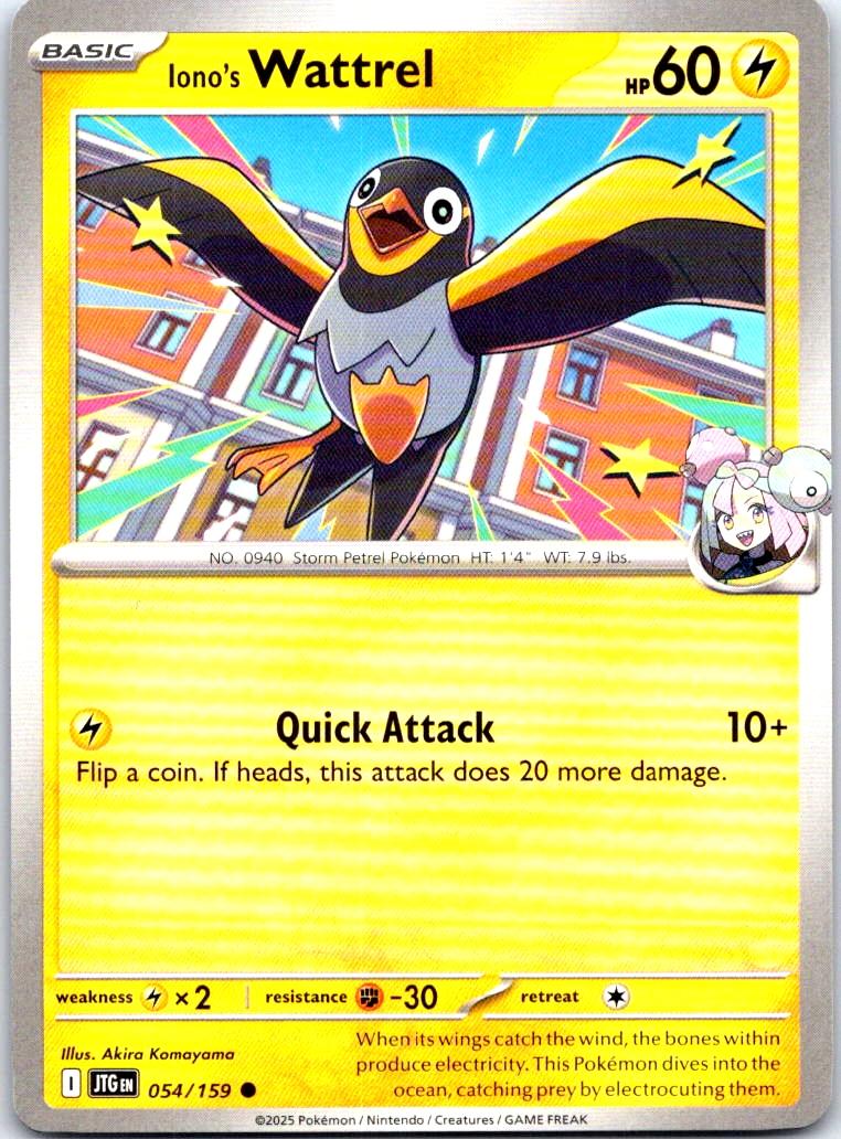 Iono's Wattrel - 054/159 - - JOURNEY TOGETHER - Pokemon - Common | AB20-32