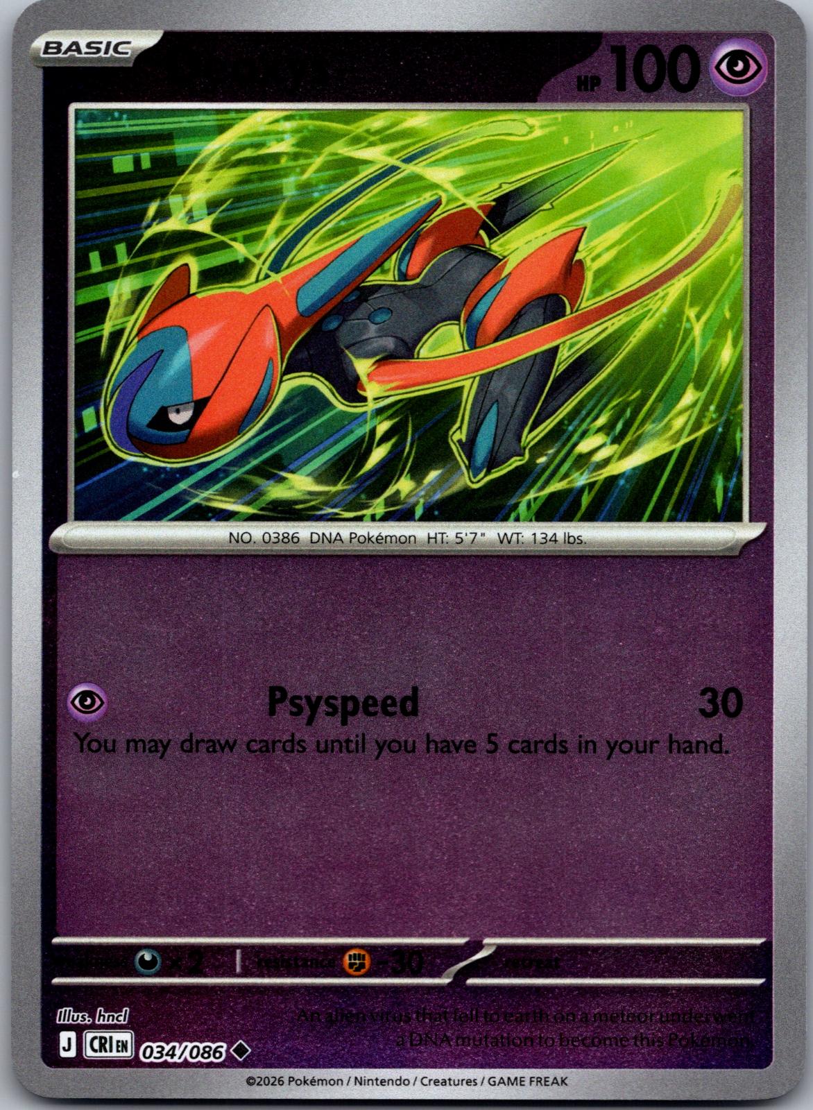Deoxys - 034/086 - Reverse Holo - CHAOS RISING - Pokemon - Uncommon | AA80-45