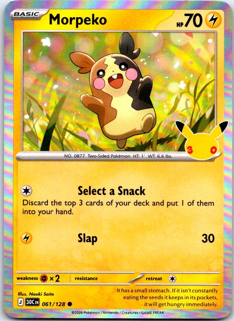 Morpeko - 061/128 - Holo - ME: 30TH CELEBRATION - Pokemon - Common | AB32-18