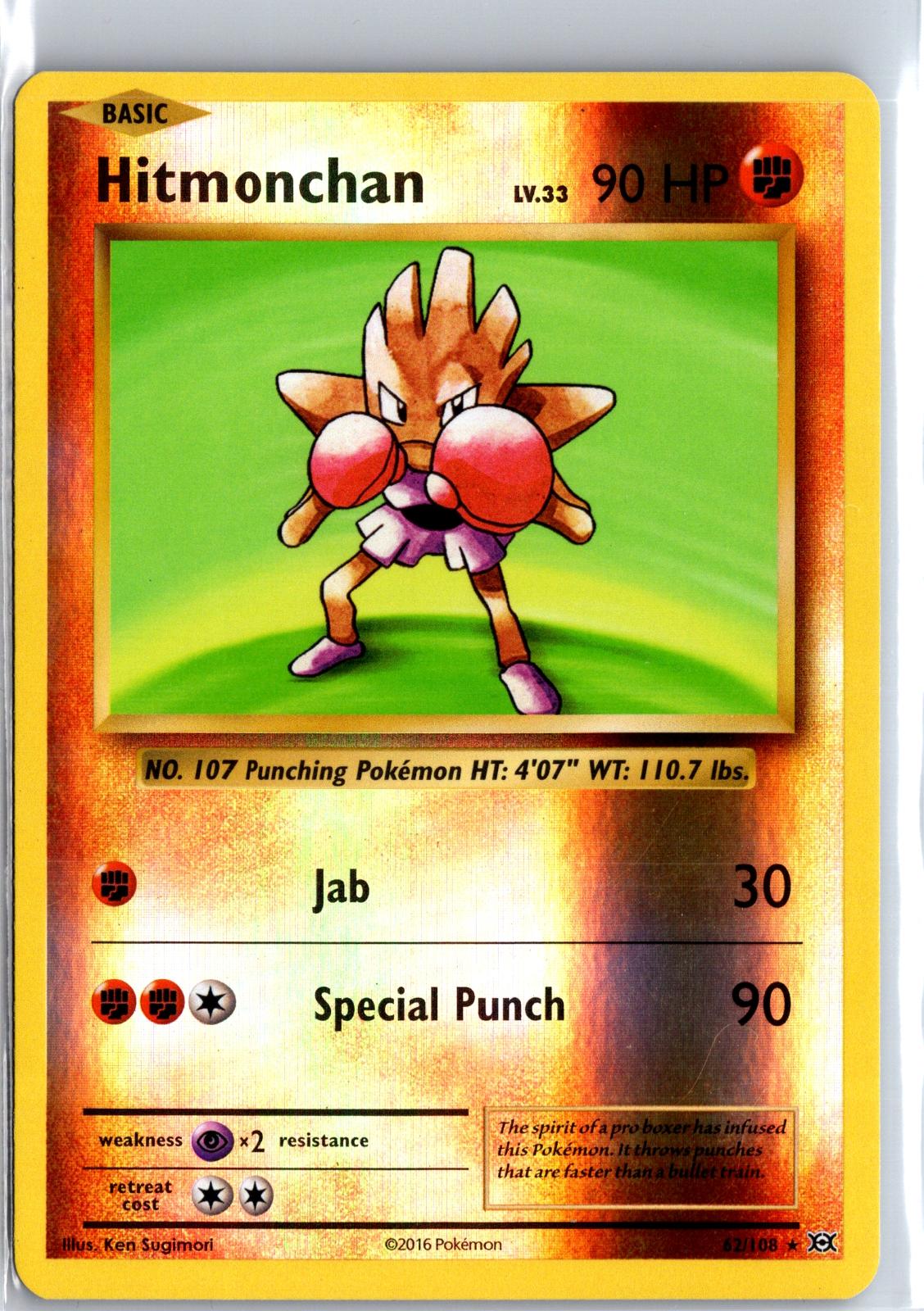 Hitmonchan - 62/108 - Reverse Holo - EVOLUTIONS - Pokemon - Rare | AA130-4