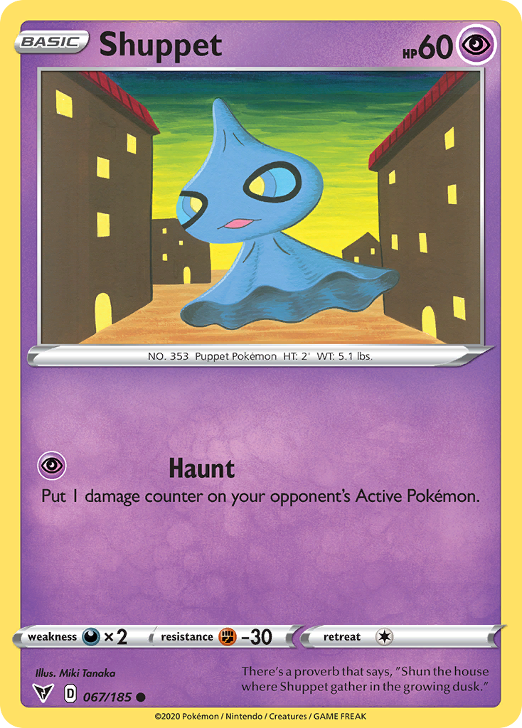Shuppet - 067/185 - Reverse Holo - VIVID VOLTAGE - Pokemon - Common | AA22-63