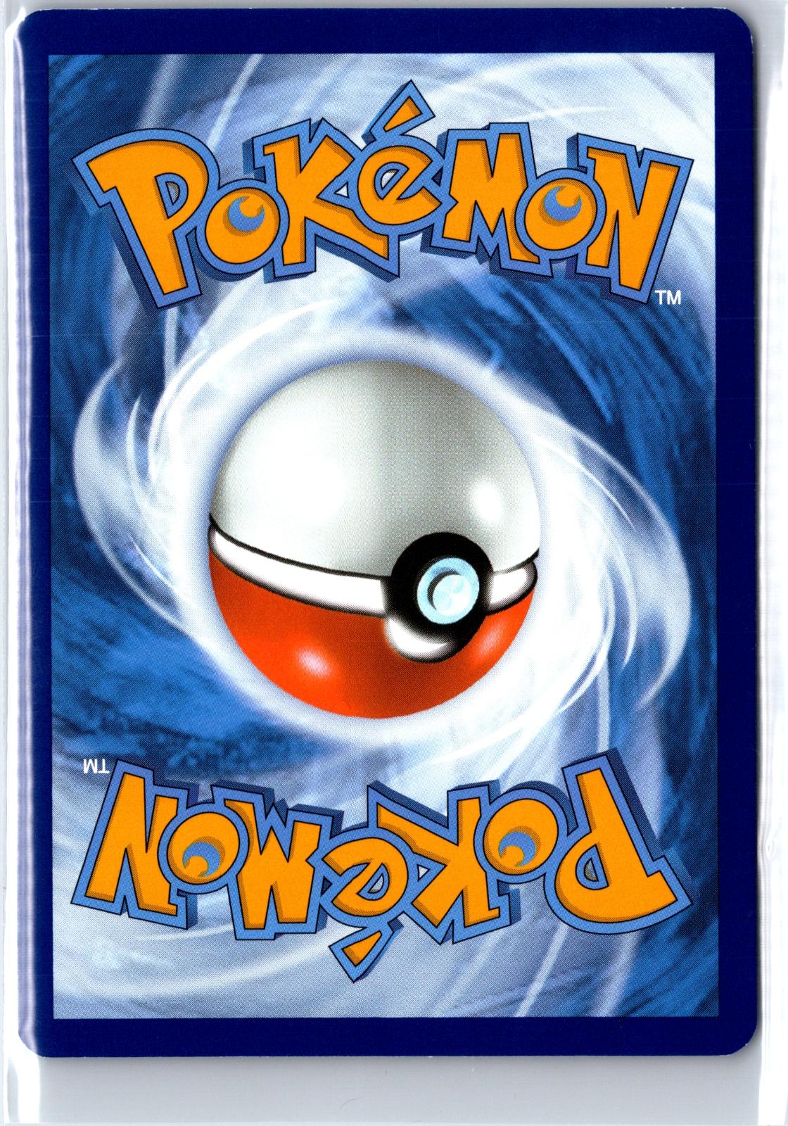 Magnemite - 081/165 - Reverse Holo - 151 - Pokemon - Common | AA129-21