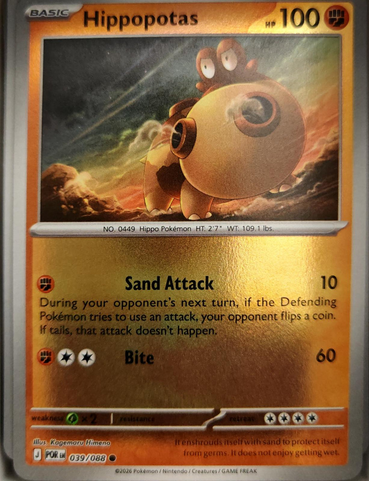Hippopotas - 039/088 - Reverse Holo - PERFECT ORDER - Pokemon - Common | AA04-67