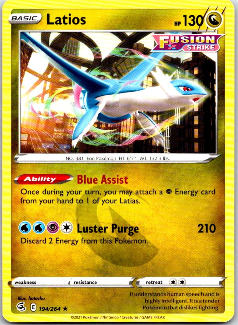 Latios - 194/264 - - FUSION STRIKE - Pokemon - Rare | AB11-32