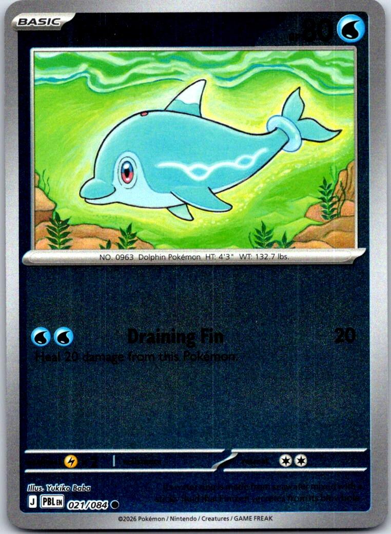 Finizen - 021/084 - - PITCH BLACK - Pokemon - Common | AA127-16