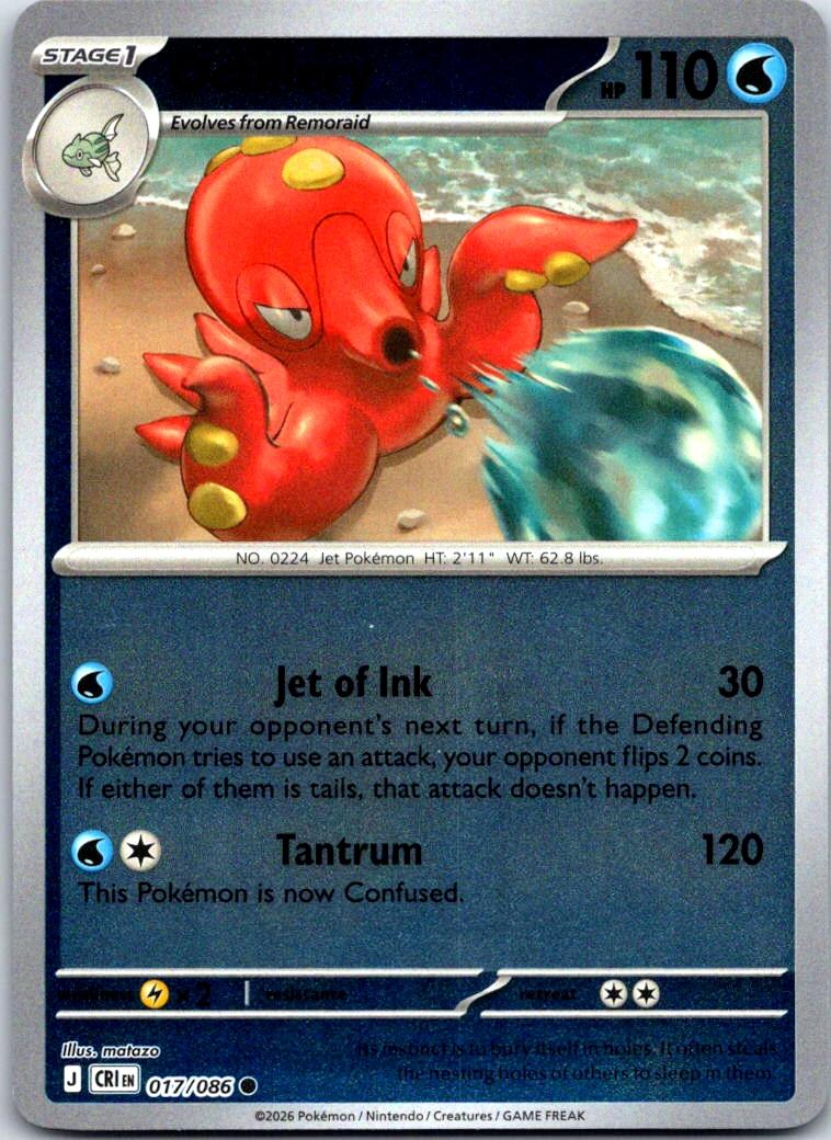 Octillery - 017/086 - Reverse Holo - CHAOS RISING - Pokemon - Common | AA131-19