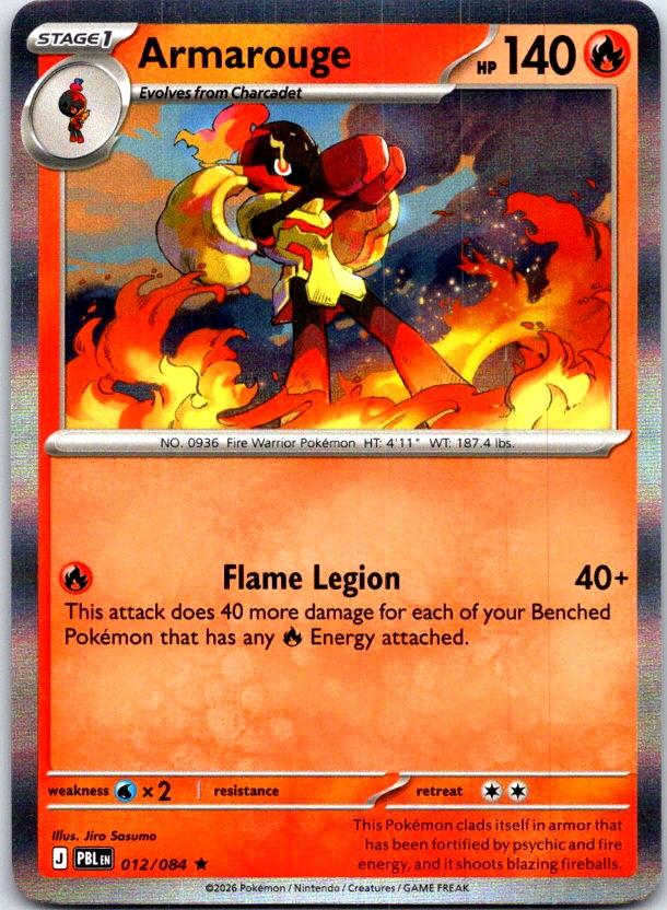 Armarouge - 012/084 - Holo - PITCH BLACK - Pokemon - Rare | AB99-44