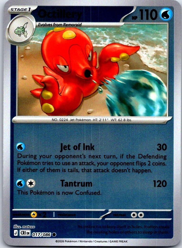 Octillery - 017/086 - Reverse Holo - CHAOS RISING - Pokemon - Common | AA128-15