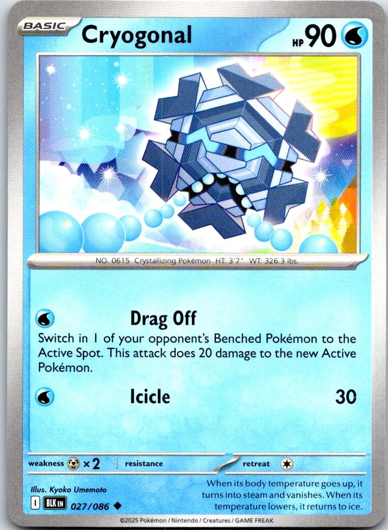 Cryogonal - 027/086 - - BLACK BOLT - Pokemon - Uncommon | AA112-33