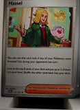 Hassel - 151/167 - - TWILIGHT MASQUERADE - Pokemon - Uncommon | AA44-80