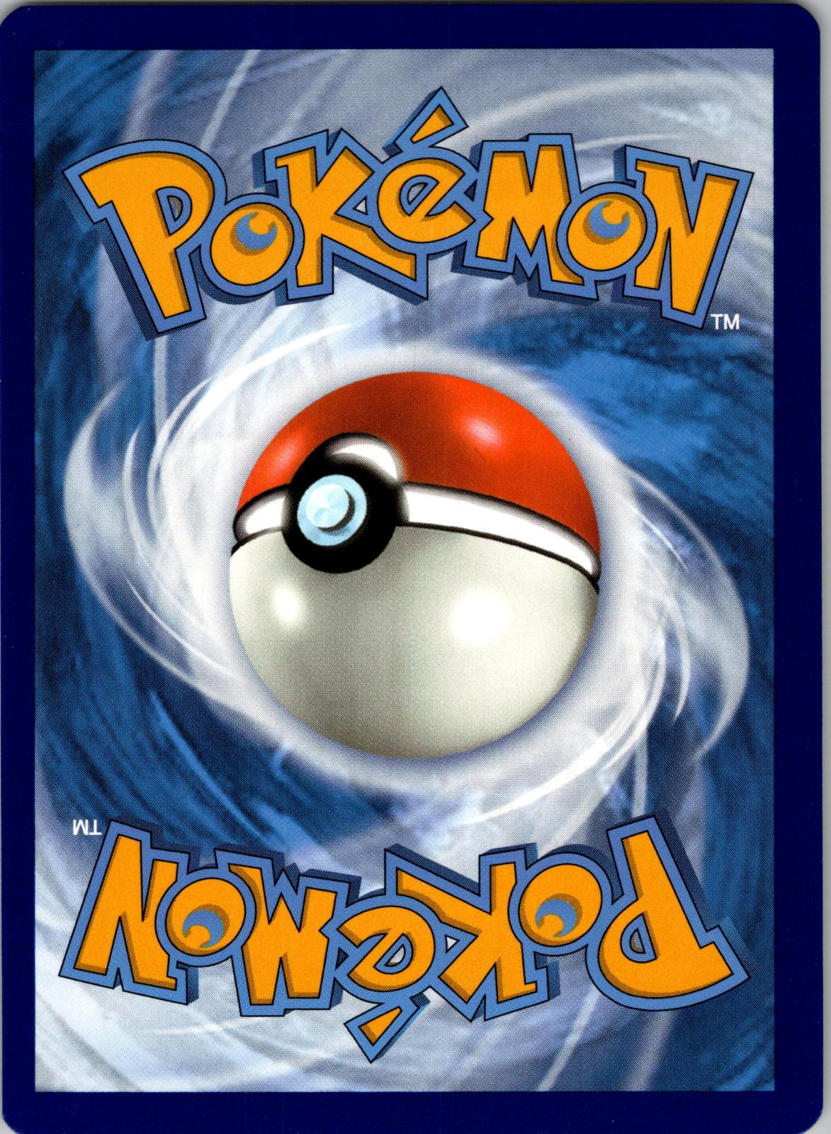 Poochyena - 095/189 - - ASTRAL RADIANCE - Pokemon - Common | AA89-16