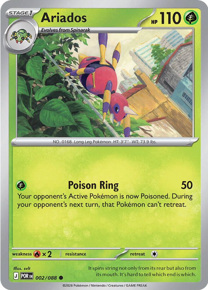 Ariados - 002/088 - Reverse Holo - PERFECT ORDER - Pokemon - Common | AA18-87
