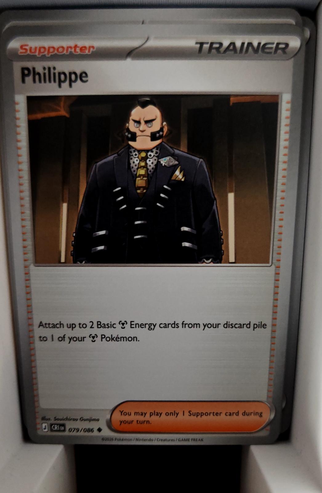 Philippe - 079/086 - - CHAOS RISING - Pokemon - Uncommon | AA42-99