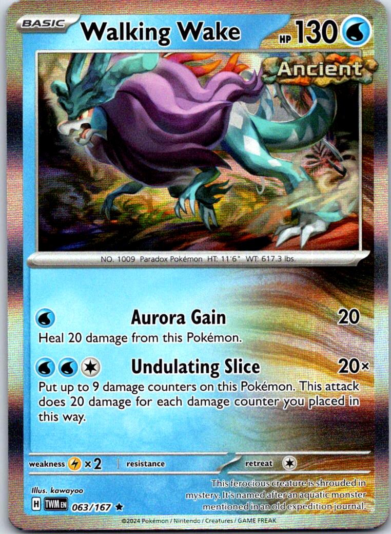 Walking Wake - 063/167 - Holo - TWILIGHT MASQUERADE - Pokemon - Rare | AB08-17