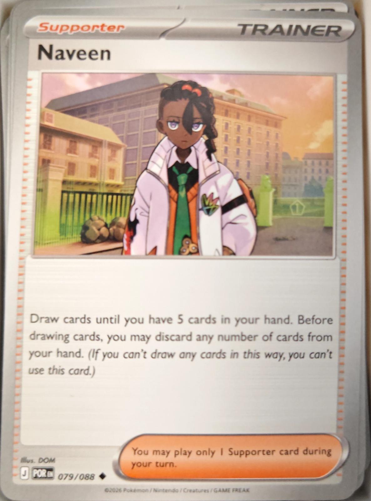 Naveen - 079/088 - - PERFECT ORDER - Pokemon - Uncommon | AA24-100