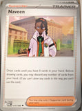 Naveen - 079/088 - - PERFECT ORDER - Pokemon - Uncommon | AA24-100