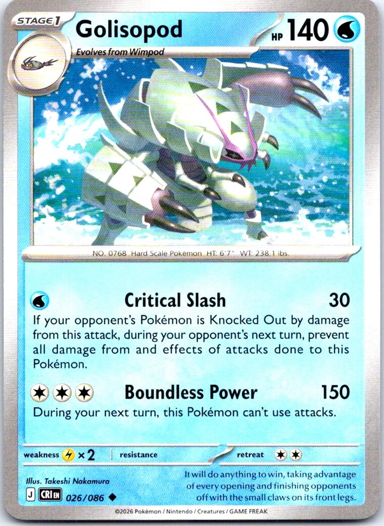 Golisopod - 026/086 - - CHAOS RISING - Pokemon - Uncommon | AB18-32