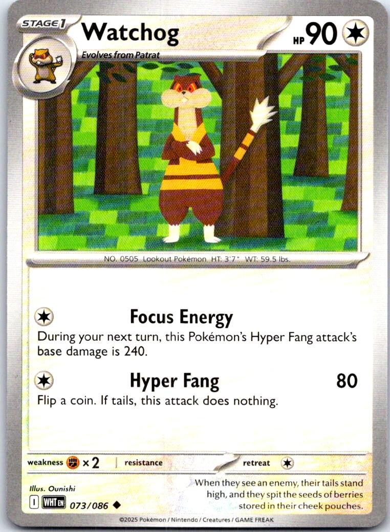 Watchog - 073/086 - - WHITE FLARE - Pokemon - Uncommon | AB70-27