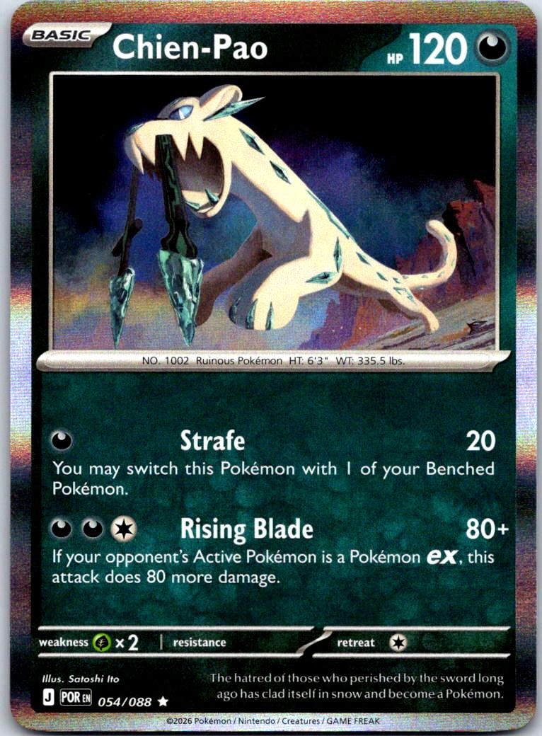 Chien-Pao - 054/088 - Holo - PERFECT ORDER - Pokemon - Rare | AA120-28