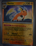 Raichu - 026/165 - Reverse Holo - 151 - Pokemon - Rare | AA62-6