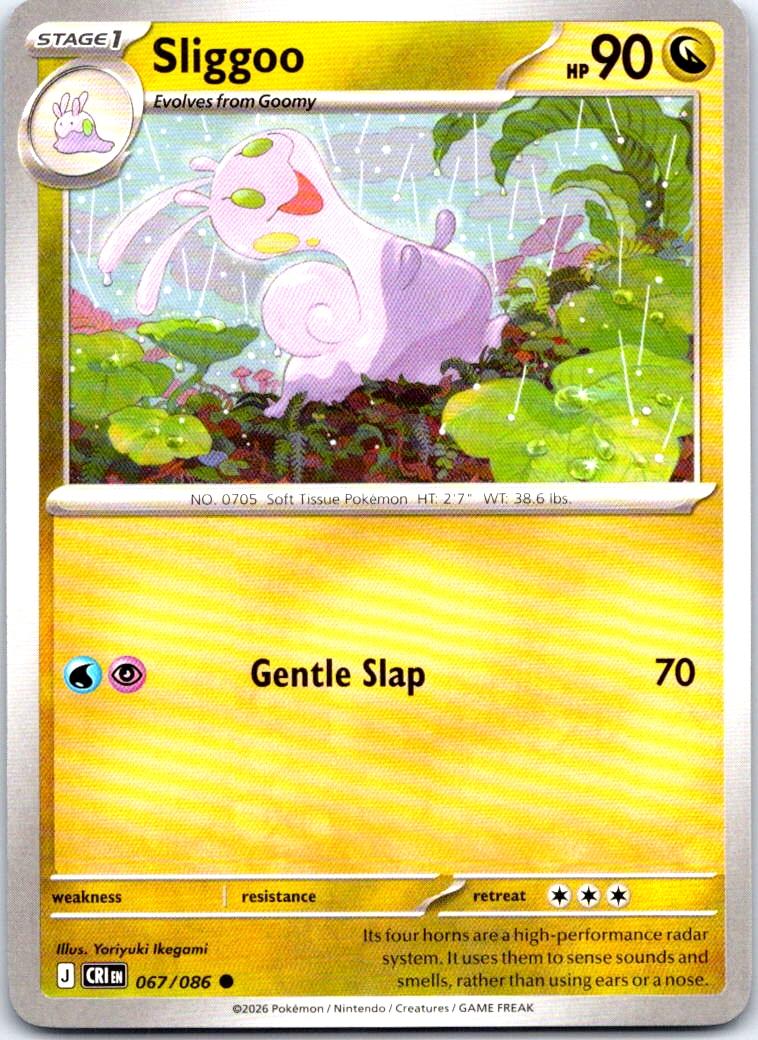 Sliggoo - 067/086 - - CHAOS RISING - Pokemon - Common | AB19-49