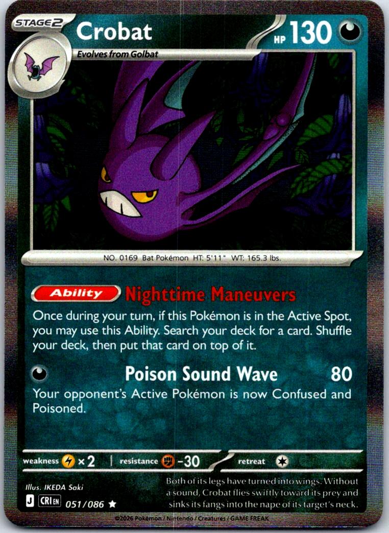 Crobat - 051/086 - Holo - CHAOS RISING - Pokemon - Rare | AB08-43