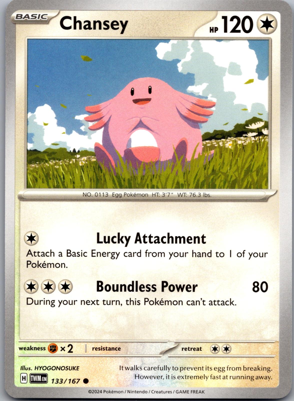 Chansey - 133/167 - - TWILIGHT MASQUERADE - Pokemon - Common | AA86-50