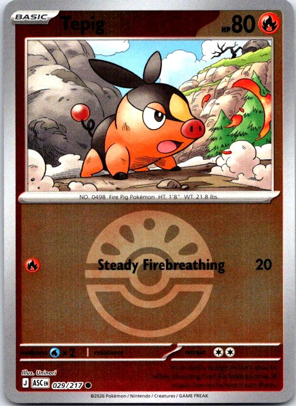 Tepig (Friend Ball) - 029/217 - Reverse Holo - ASCENDED HEROES - Pokemon - | AC27-1