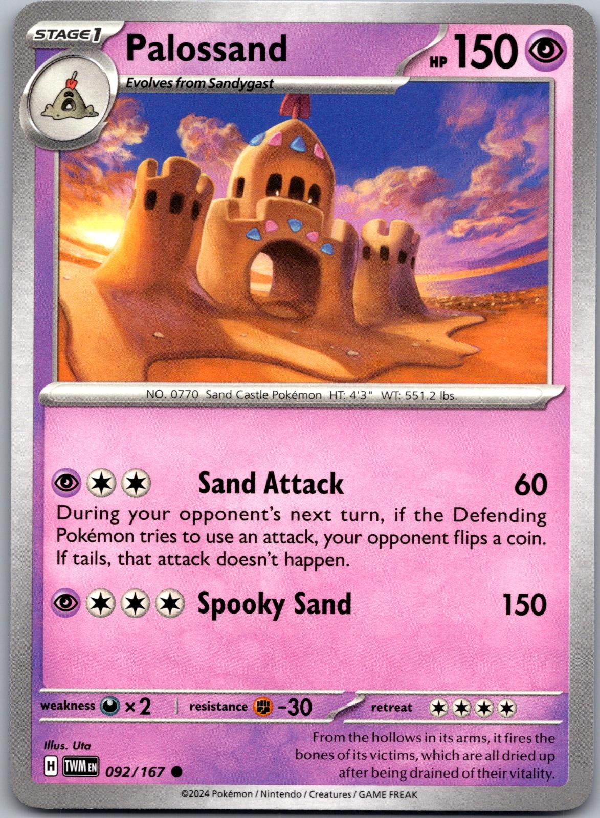 Palossand - 092/167 - - TWILIGHT MASQUERADE - Pokemon - Common | AA84-42