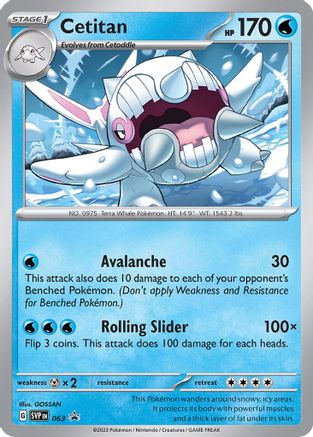 Cetitan - 063 - Holo - SCARLET & VIOLET PROMO - Pokemon - Promo | AA06-40