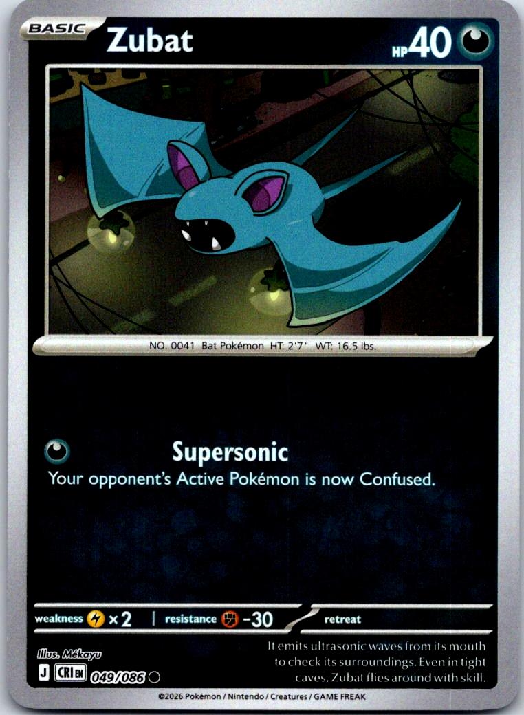 Zubat - 049/086 - - CHAOS RISING - Pokemon - Common | AA127-48