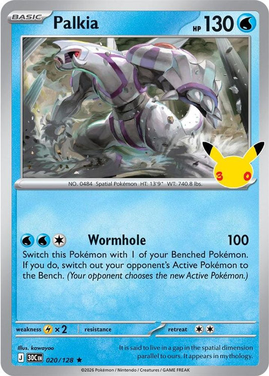Palkia - 020/128 - Holo - ME: 30TH CELEBRATION - Pokemon - Rare | AA94-27