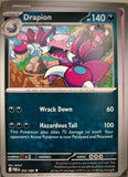 Drapion - 052/088 - - PERFECT ORDER - Pokemon - Uncommon | AA03-82