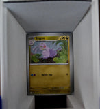 Sliggoo - 067/086 - - CHAOS RISING - Pokemon - Common | AA54-10