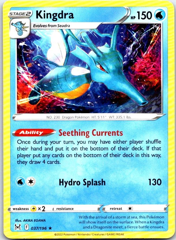 Kingdra - 37/196 - - DECK EXCLUSIVES - Pokemon - Rare | AC19-14
