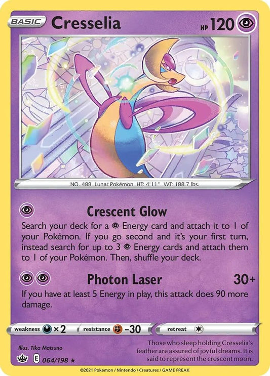 Cresselia (Non Holo) - 064/198 - - DECK EXCLUSIVES - Pokemon - Rare | AA56-7