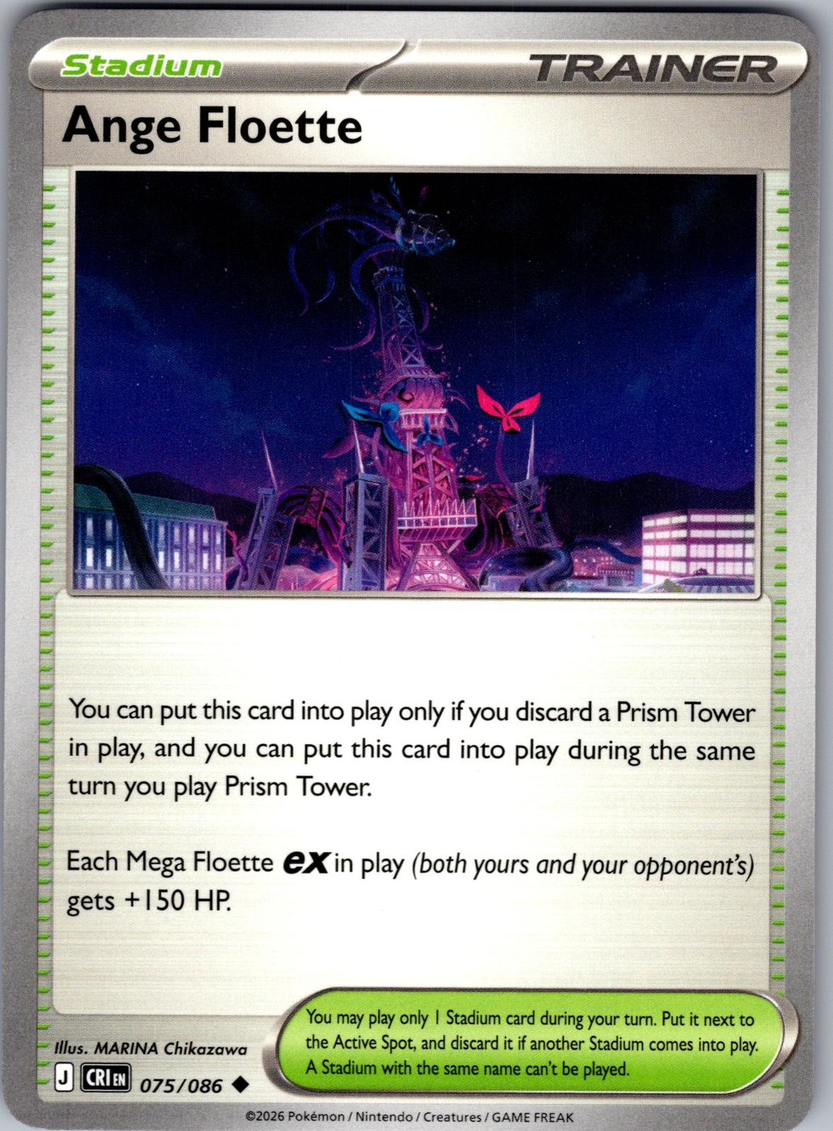 Ange Floette - 075/086 - - CHAOS RISING - Pokemon - Uncommon | AA77-27