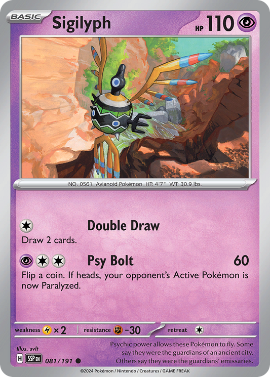 Sigilyph - 081/191 - - SURGING SPARKS - Pokemon - Common | AA09-86