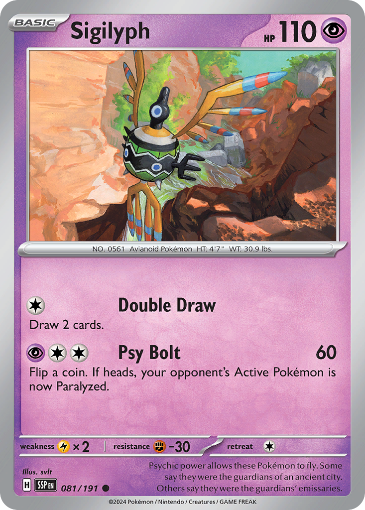 Sigilyph - 081/191 - Reverse Holo - SURGING SPARKS - Pokemon - Common | AA20-22