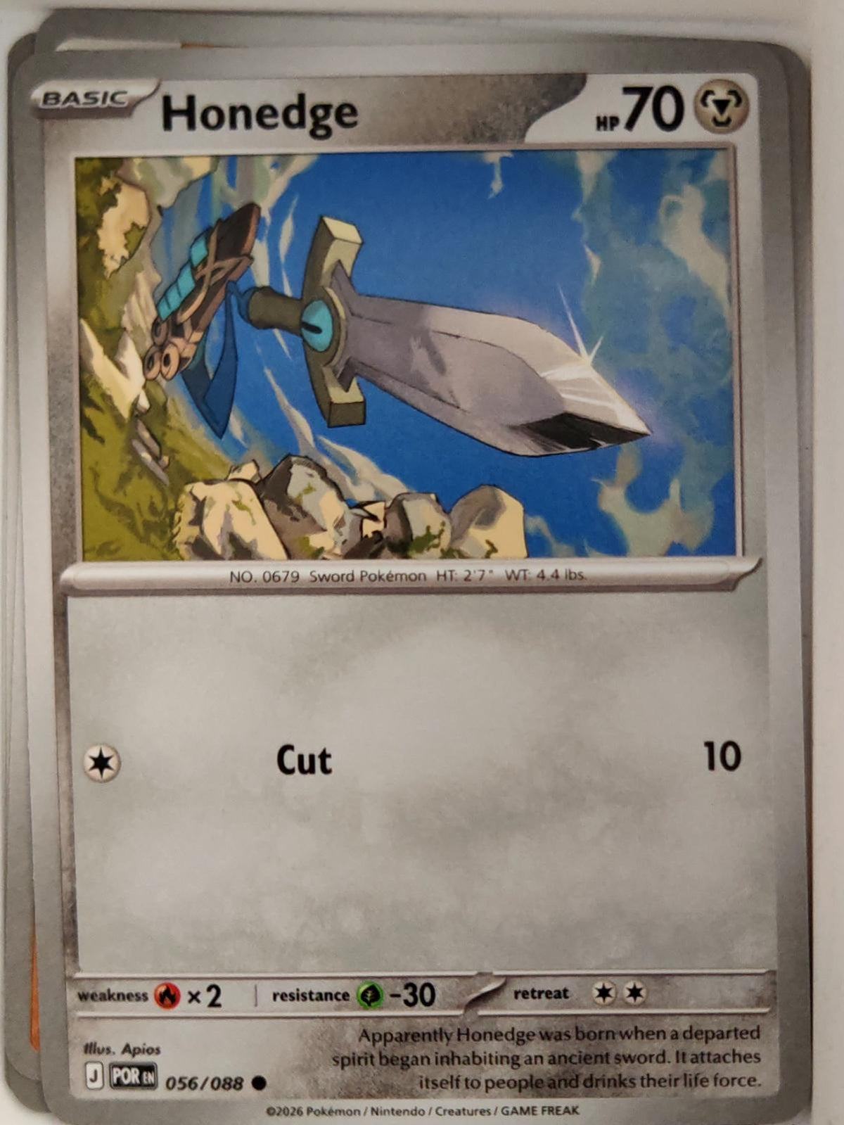 Honedge - 056/088 - - PERFECT ORDER - Pokemon - Common | AA11-4