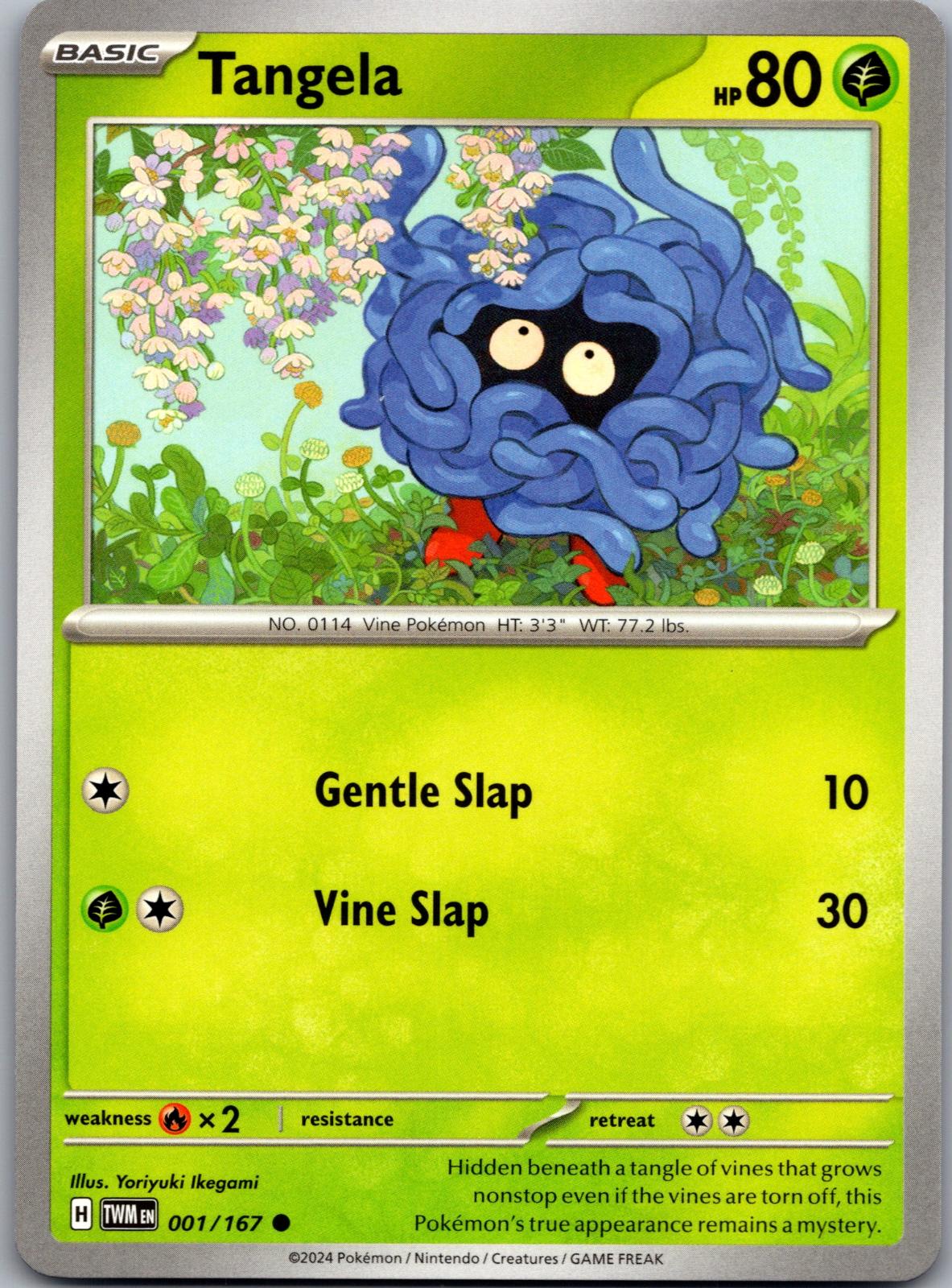 Tangela - 001/167 - - TWILIGHT MASQUERADE - Pokemon - Common | AA88-33
